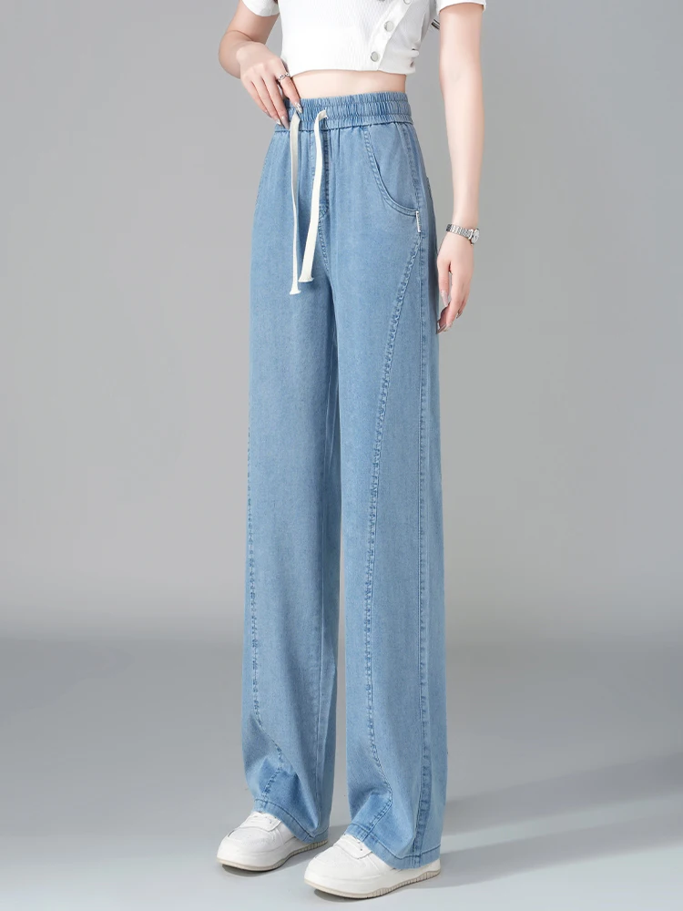 

Женские летние тонкие джинсы из ледяного шелка с высокой талией, широкими штанинами, эластичные, свободного кроя, повседневные, длинные брюки в корейском стиле, прямого силуэта