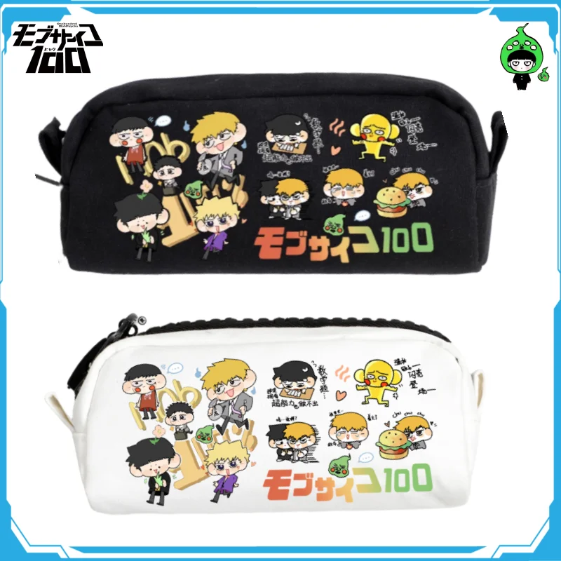 

Mob Psycho 100 Pencil Case Student Stationery Painting Pen Storage Bag Children's Pen Holder School Supplies Holiday Gifts