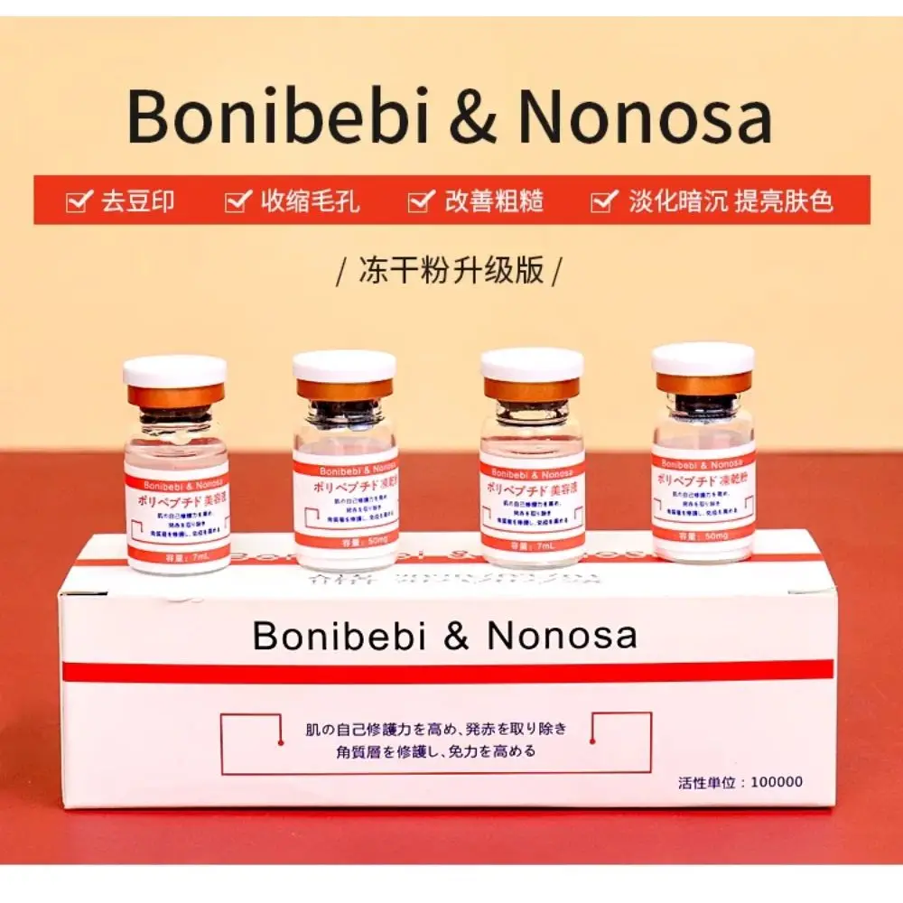 Japan Boni Bebi Nonosa Freeze-dried Powder Repair Fade Acne Marks Pits Shrinking Pores Remove Blackhead Acne-treatment Skin Care