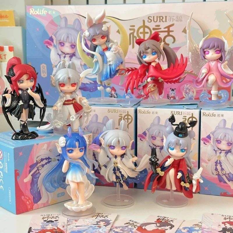 

Мифологическая серия Су Руи и персиковый цвет Девять духов Серия слепая коробка Фигурки Коллекционная модель игрушки Модная кукла