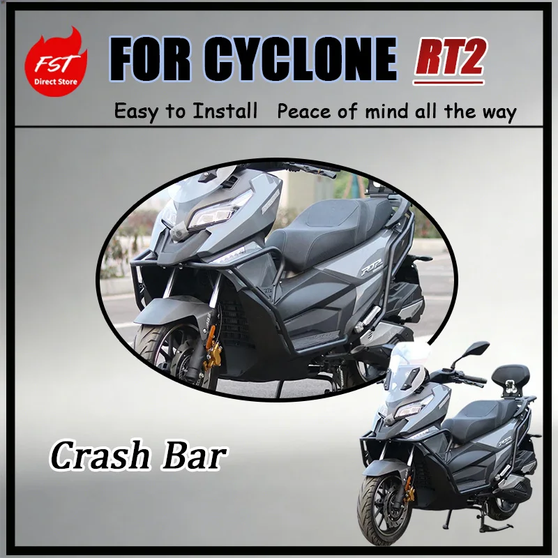 For CYCLONE RT2 Scooter Anti-Collision Assembly Front Rear Exhaust Bars Precisely Fitted Vehicle Body Contour Avoidance Parts