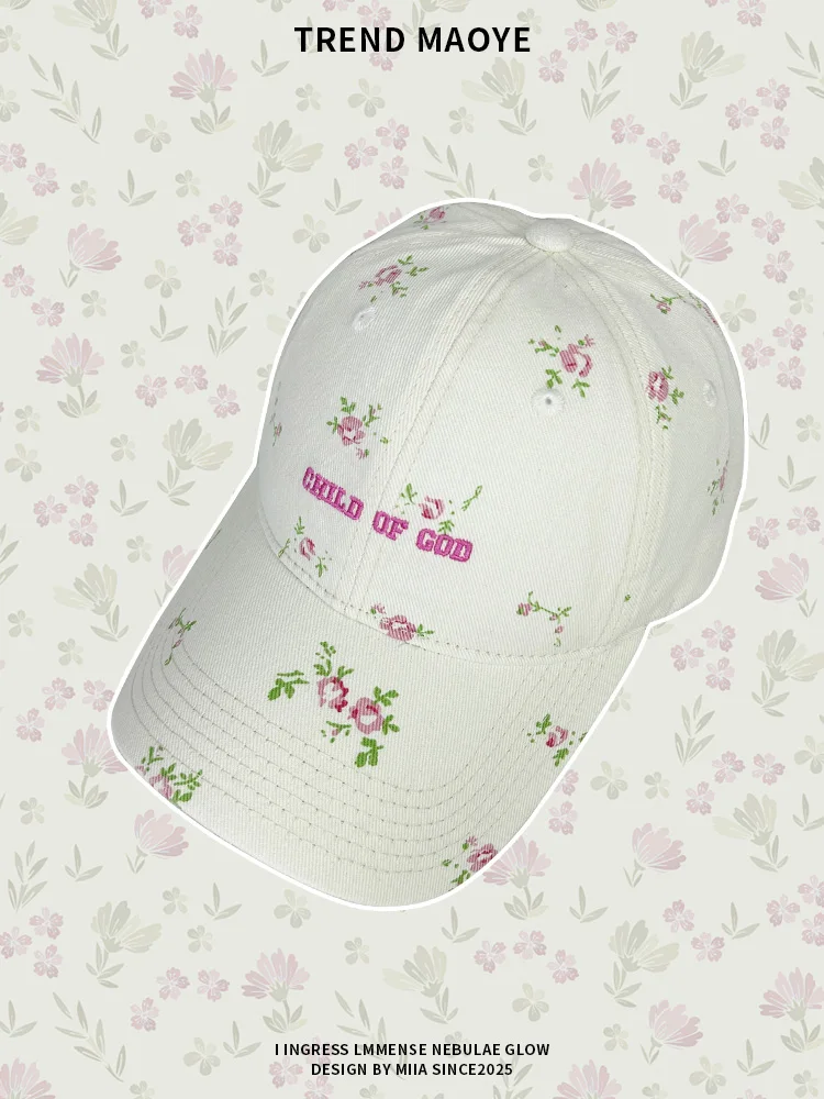 

Baseball cap women's summer new soft top big head circumference quality peaked cap