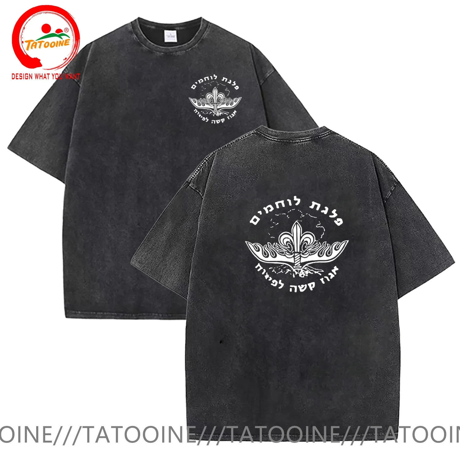 

Vintage Washed Cotton T-Shirt Israeli army IDF zahal special Forces T Shirt Men Summer Casual T Shirt Soft Fashion TeeShirt