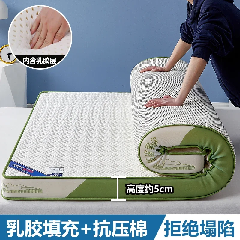 Mattress, one meter, single student dormitory, summer mattress, breathable dormitory, soft cushion, latex flooring