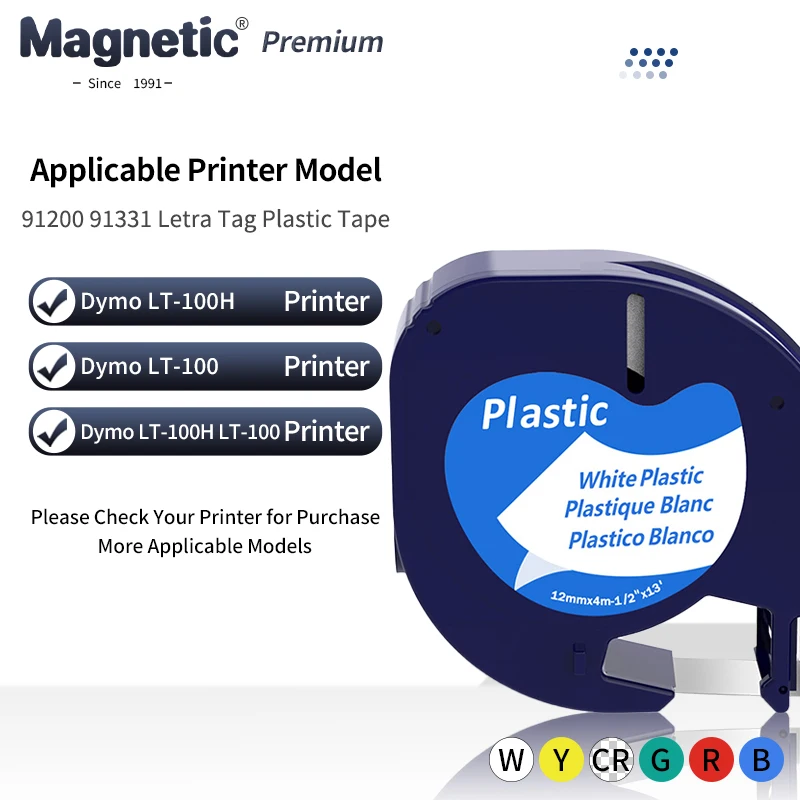 10 pz 91331 LT nastro per etichette 12mm * 4m compatibile per Dymo Letratag plastica 91200 91331 91201 12267 18769 18771 per LT-100H LT-100T