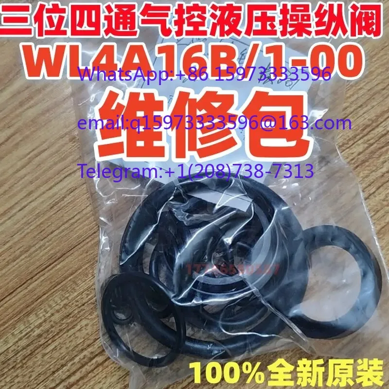 Gearbox Clutch and Three Position Four Way Pneumatic Hydraulic Control Valve Repair Kit Model WL4A16B/1-00 for Industrial