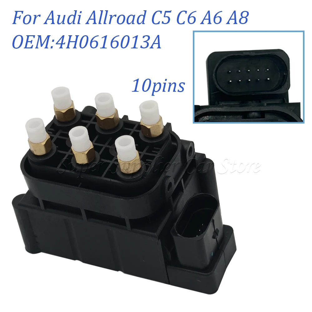 

Air Suspension Damping Solenoid Valve Group For Audi A6 C7 S6 A7 S7 A8 2014-2018 4F0616013 4Z7616013 4E0616014B Car Accessories