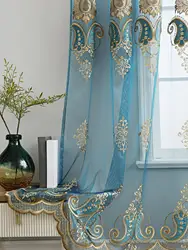 Modern European High Luxury Embroidered Bedroom and Living Room Screen Curtain 1PC