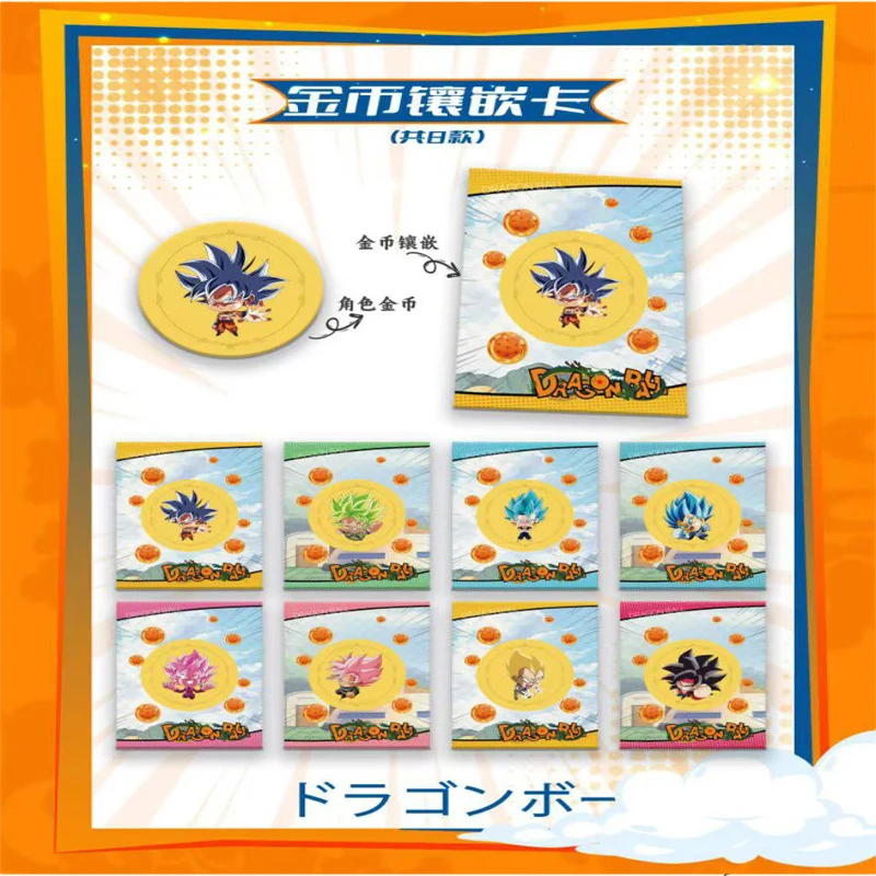 ドラゴンボールカード ブースターボックス ケース 卸売 トレーディングカードゲーム ボードゲーム パーティー キッズ おもちゃ コレクションセット ディスプレイ