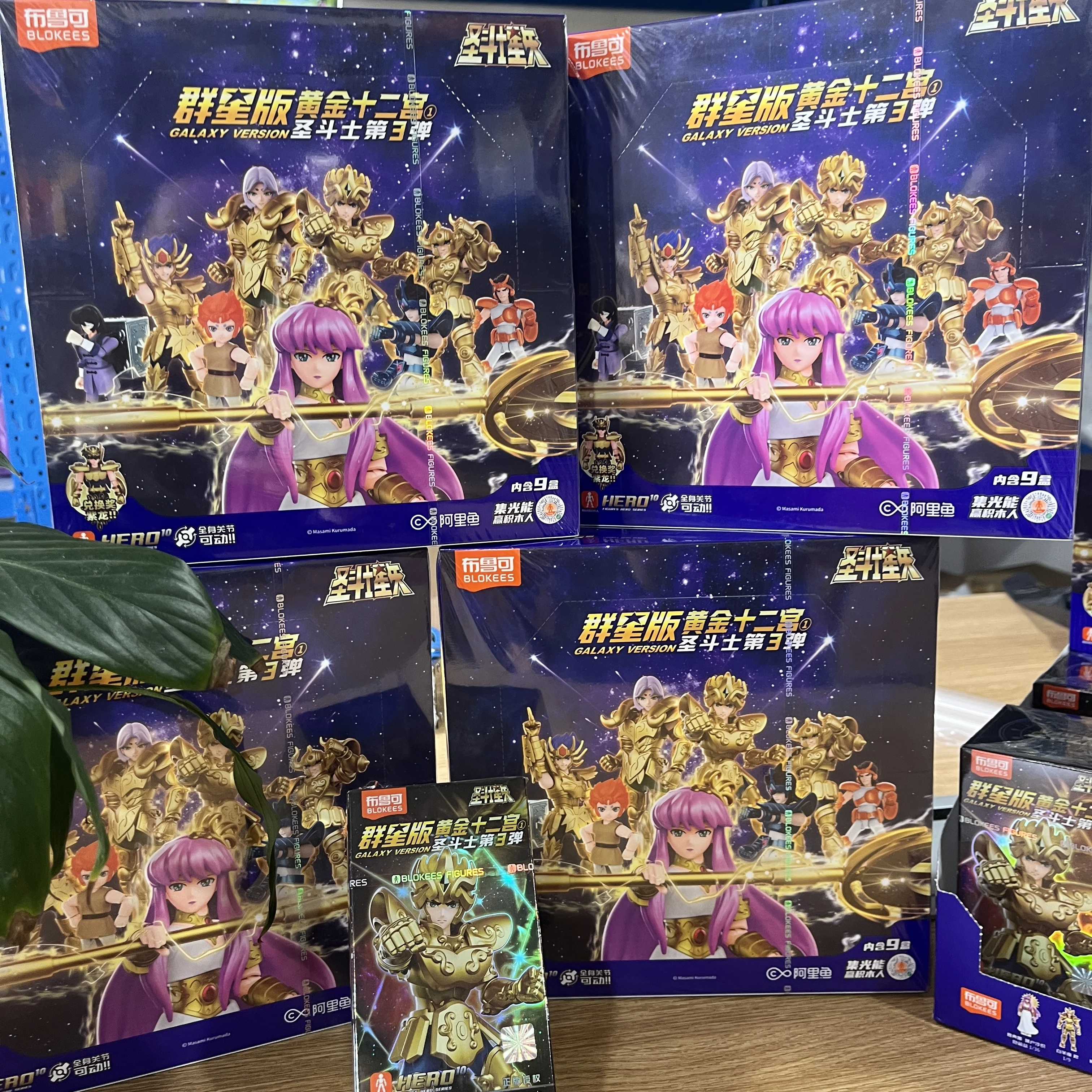 Thumbnail 2 - #20 Best Poseable Action Figures to Buy In 2026