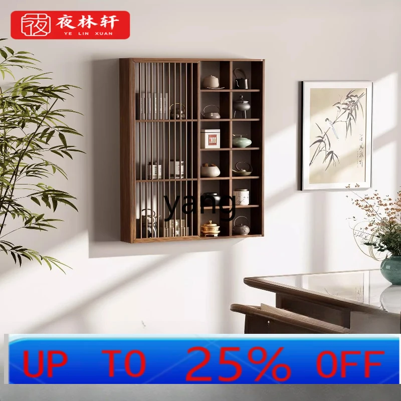 

LH solid wood wall-mounted Bogu shelf study display cabinet new Chinese-style Duobao Pavilion shelf