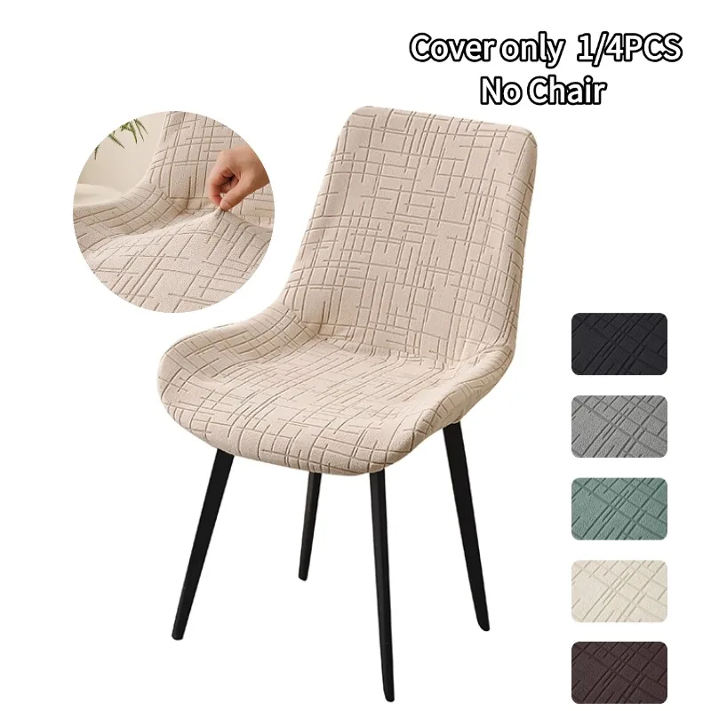 1/4pcs Nordic Dinning Chair Covers All Inclusive Curved Back Chair Slipcovers Stretch Kitchen Seat Covers for Wedding Banquet