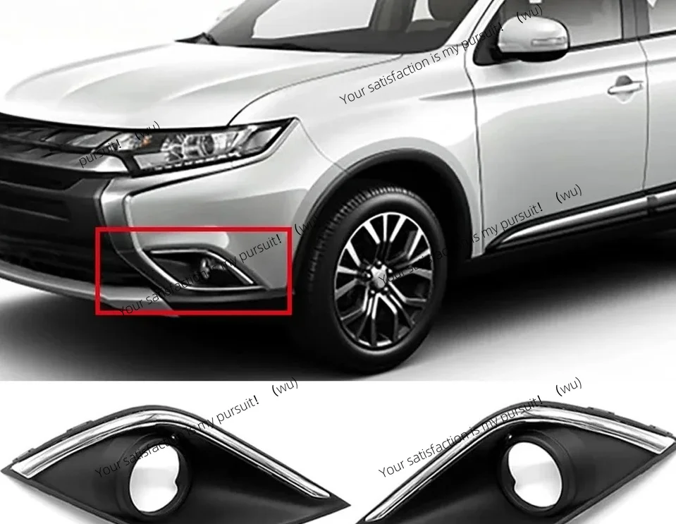 For Mitsubishi Outlander 2016 2017 2018 2019 2020 2021 Car Front Bumper Left, Right Fog Light Lamp Shell ABS Fog Lamp Frame