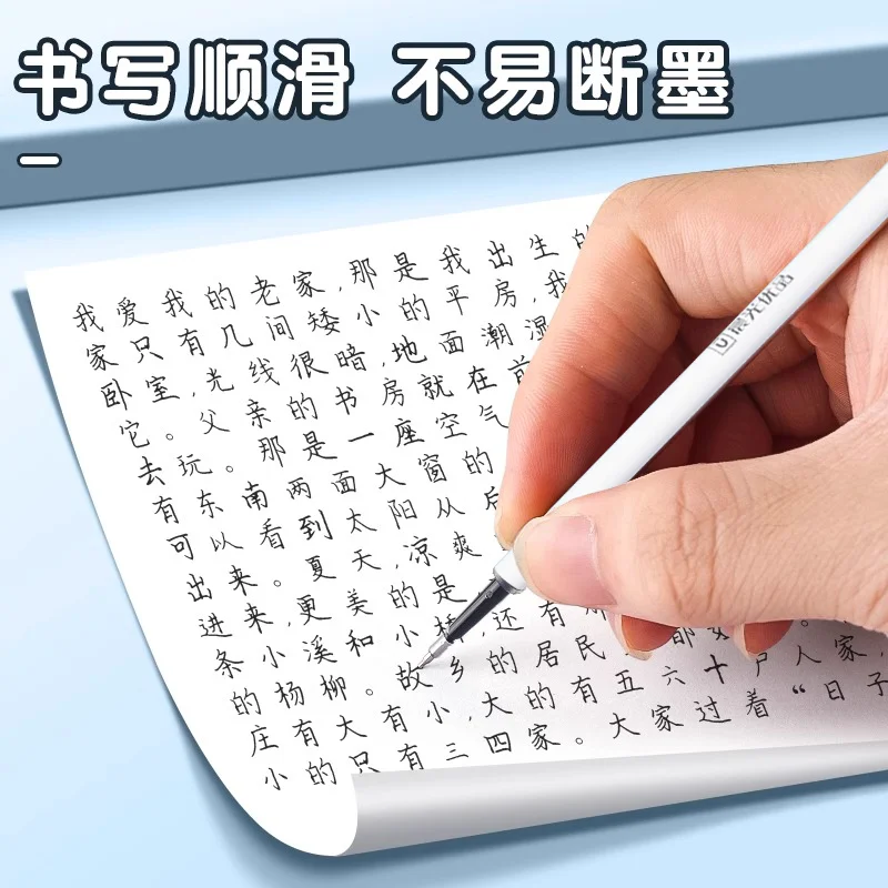 M&G 0.38 มม. ปากกาเจลแบบกด หัว - Correction Pen Fine บทวิจารณ์และราคา