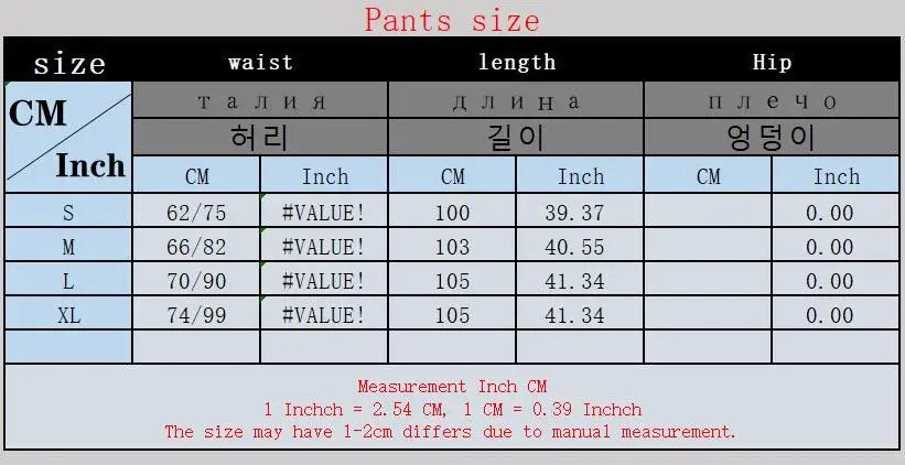 2024 New Spring Summer Women Pants High End Beading Loose Straight Trousers Pantalones Mujer Korean Fashion Streetwear