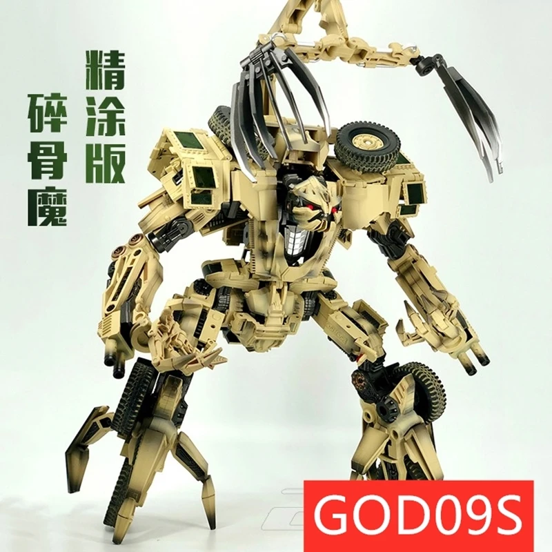 Little Stock TF DreamFactoty GOD09 GOD-09S GOD11 GOD-11S