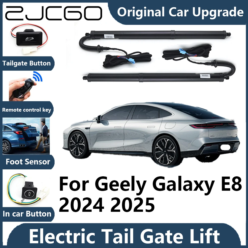 

Для Geely Galaxy E8 2024 2025 автоматическая задняя дверь, электрическая подъемная опора задней двери, поддержка автомобиля, стойка задней двери