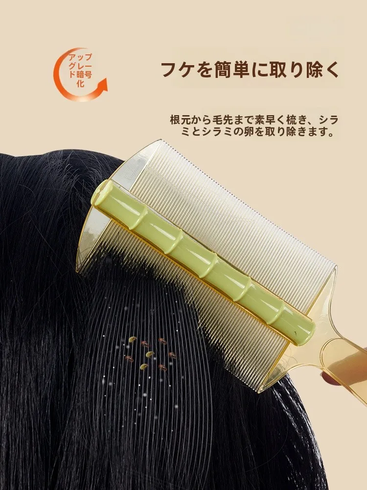 pente-de-cabelo-vintage-antipiolhos-e-anticaspa-com-dentes-super-densos-para-remocao-de-piolhos-e-caspa-em-criancas-reutilizavel-higienico