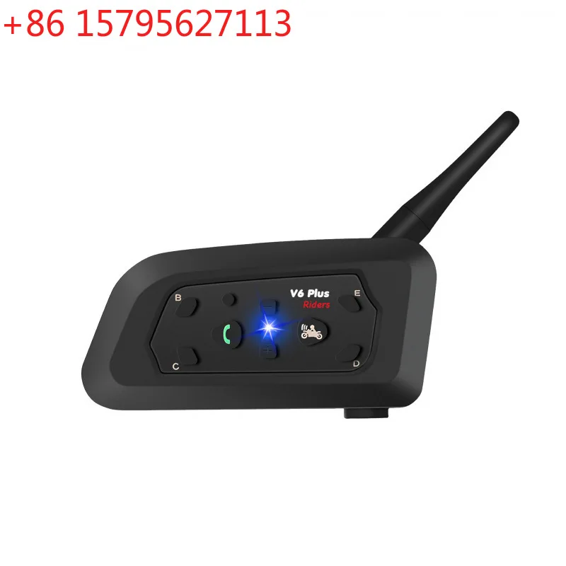 

Мотоциклетная Bluetooth-гарнитура V6Pro/V6Plus с дальностью связи 1500 метров, функцией интеркома в реальном времени и шумоподавлением