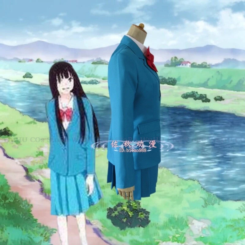 Anime From Me To You Season Kimi Mi Todoke Season 3 Kuronuma Sawako Cosplay Costume Wig Blue JK School Uniform Woman Lovely Suit