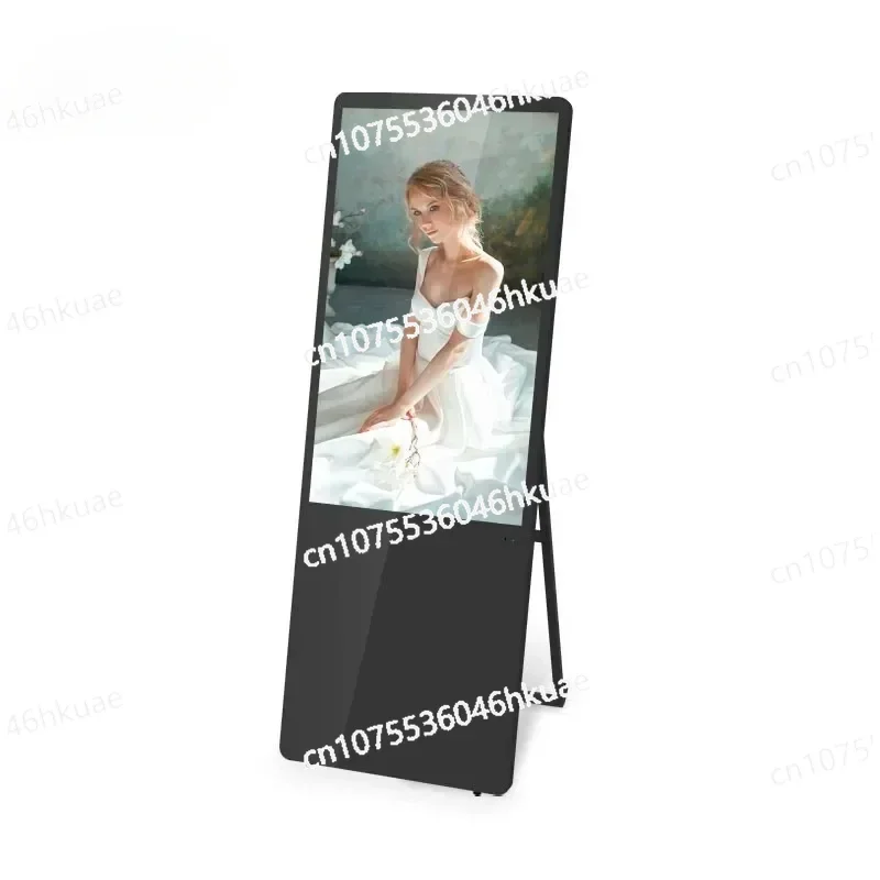 32 inch portable digital poster lcd smart indoor advertising player screen display board digital signage for  advertising