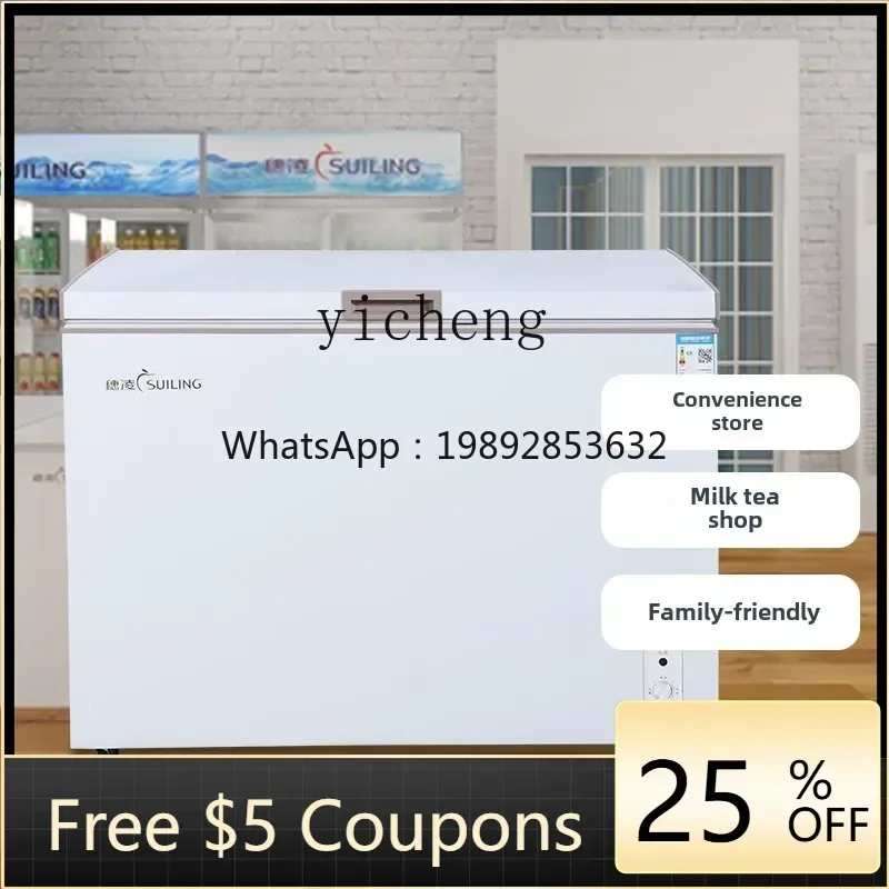 

ZS морозильная камера, бытовой небольшой горизонтальный холодильник, энергосберегающая холодильная морозильная камера для сохранения свежести