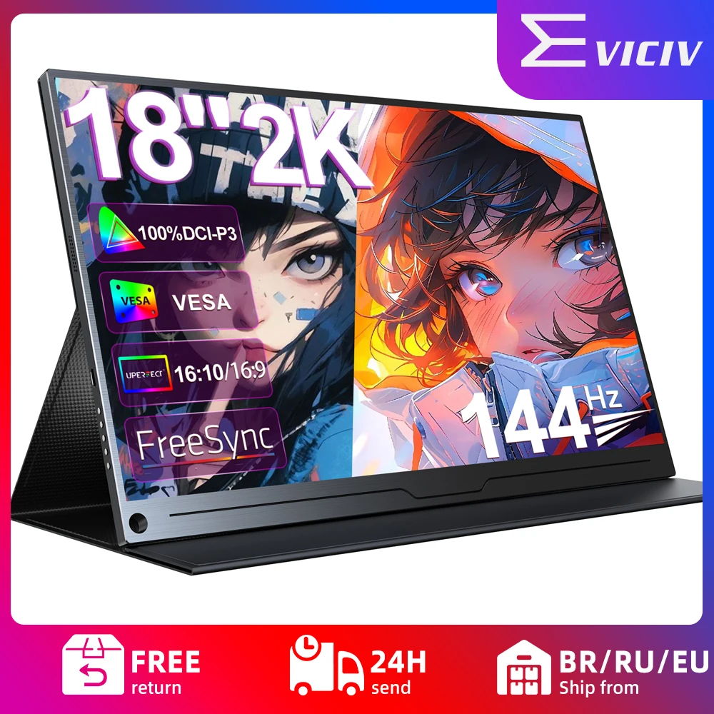 

Большой портативный монитор 18 дюймов 2.5K 2560×1600 16:10 8 бит 100% DCI-P3 HDMI USB-C дорожный игровой дисплей для ноутбука MacBook Surface Xbox PS4/5