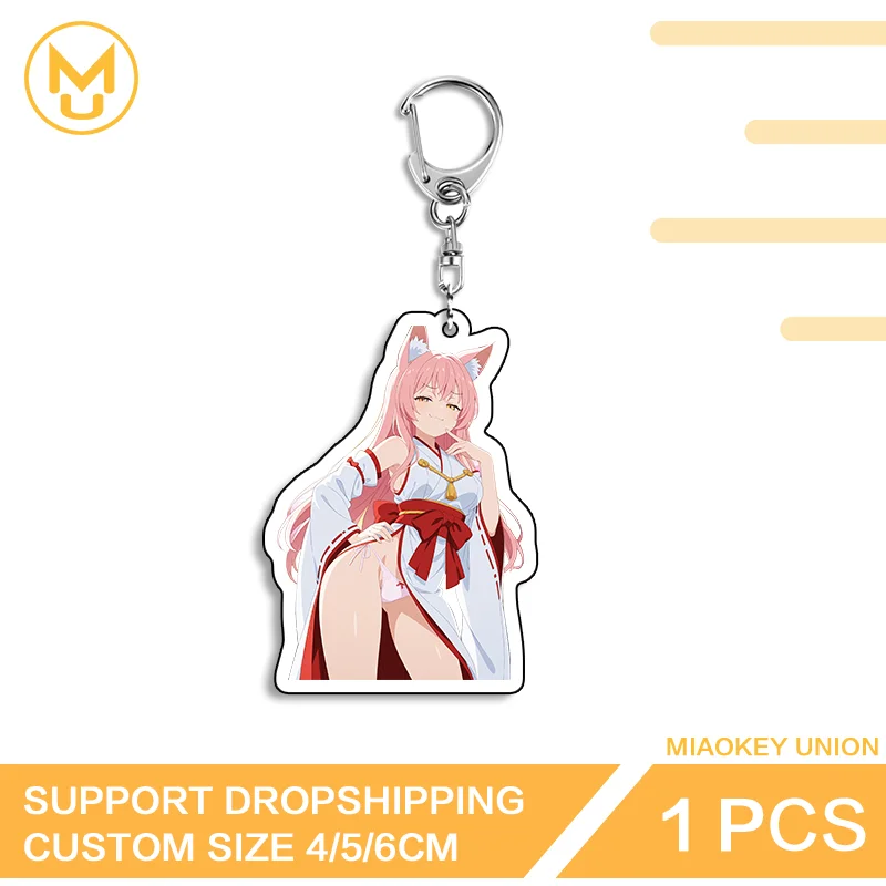 Genshin Impact Yae Miko Keychain Accessories Acrylic Popular Sexy Functional Amusing Practical Chic Key Ring Gift For Friends