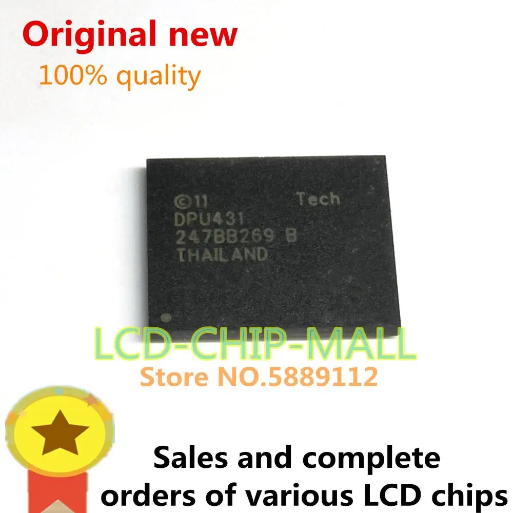 

8PCS DPU431 BGA 100% quality
