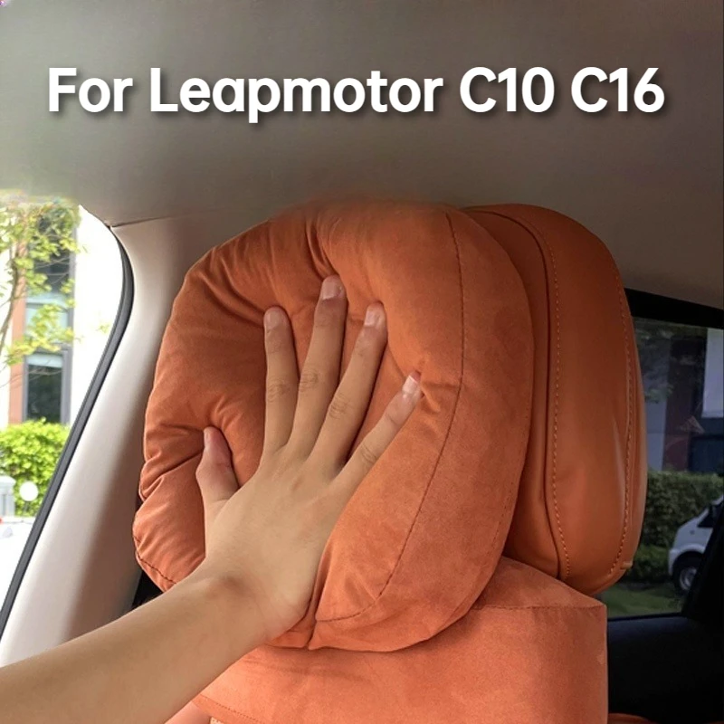 ل Leapmotor C10 C16 2024-2026 سيارة مسند الرأس الرقبة وسادة قطني دعم التعديل الداخلي #1