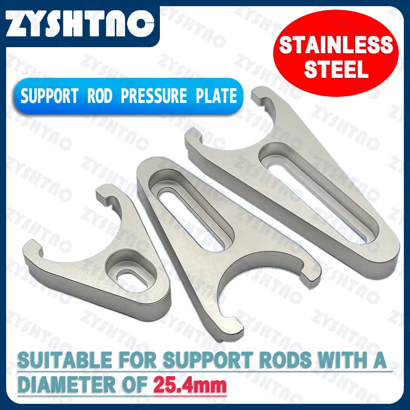 Optical connecting rod fork type pressure block 1.0 inch stainless steel adjustable support rod pressure plate with countersunk