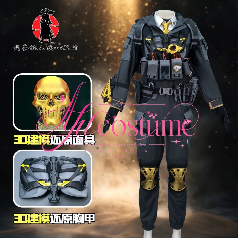 Red Wolf Cosplay Costume Character Outfit Complete Set Stylish Design Performance Clothing