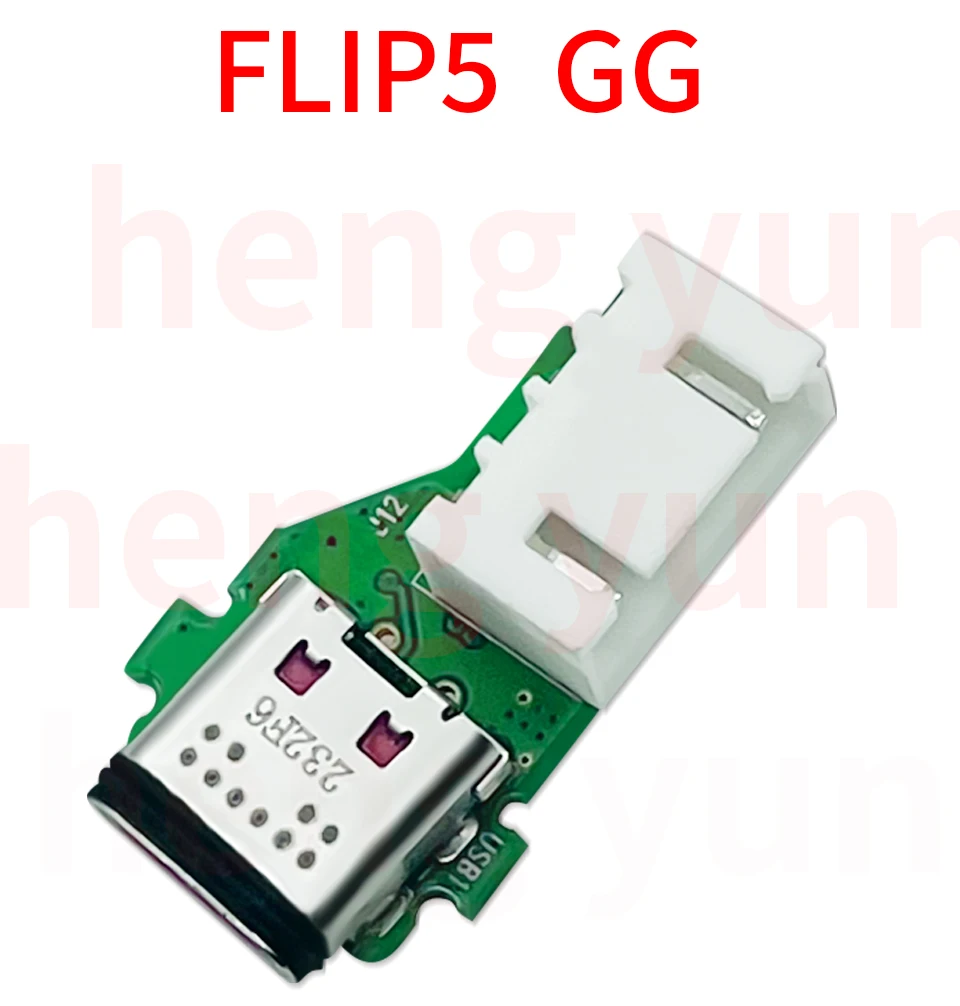 Variant: FLIP5 GG