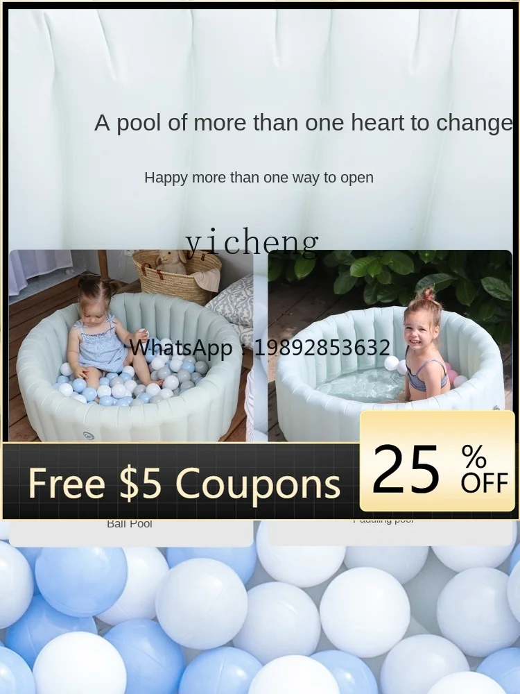 

ZZ Inflatable Ocean Ball Pool Baby and Infant Swimming Pool Children's Indoor Bounce Ball Toy Pool