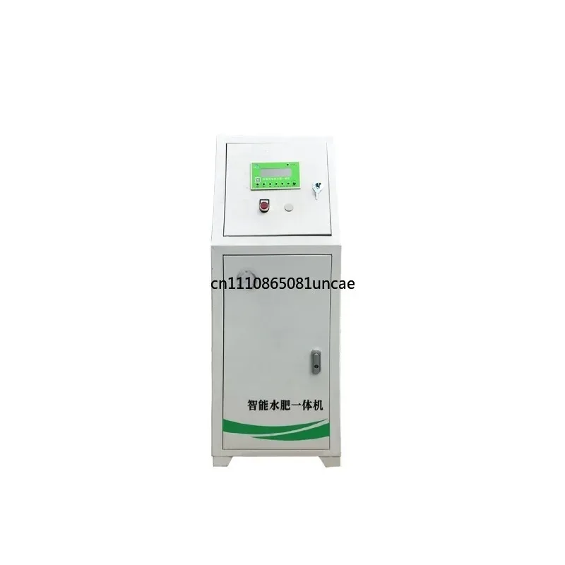 Simple Water-Fertilizer Integrated Machine for Greenhouse Automatic Fertilizer Applicator for Fruit Tree Orchard Irrigation