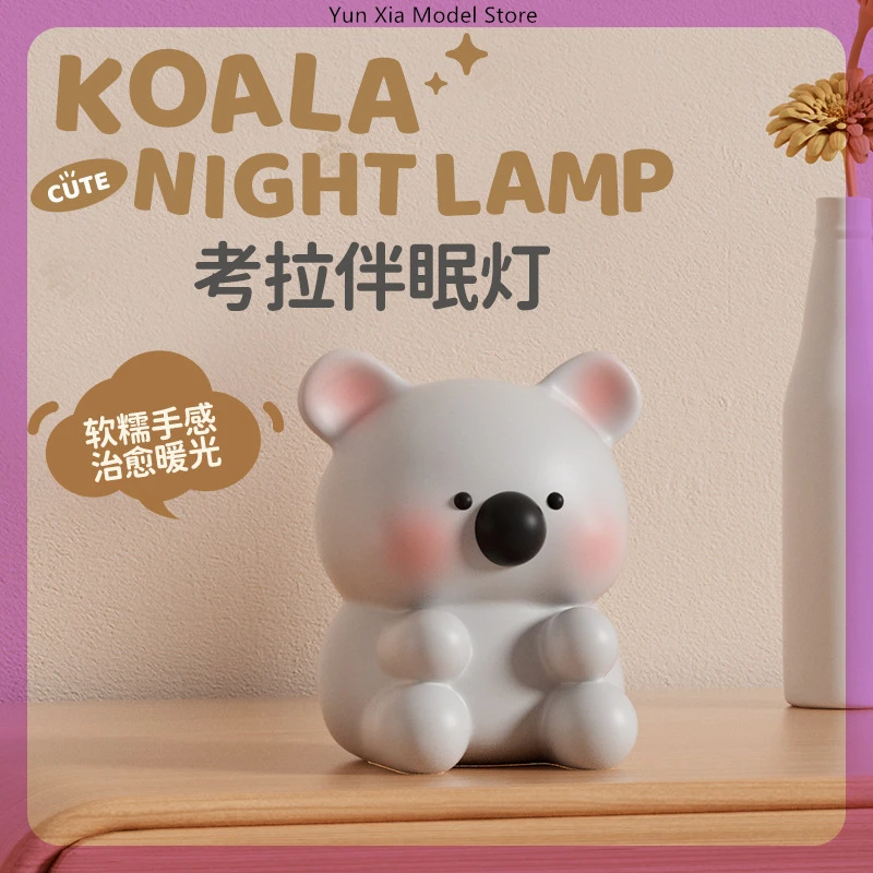 

Koala Clap Nightlight Christmas Presents Lovely Practical Creative Birthday Gift Accompanying Sleep Cute Figure Kawaii Doll Toys