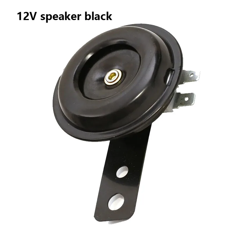 

12V 24V 36V Waterproof Round Loud Horn Speakers For ATV UTV Go kart GY6 125 150 Lifan YX Scooter Taotao