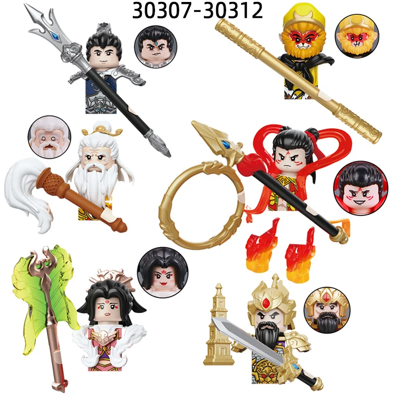 The Journey West Li Jing Nezha Sun Wukong Lord Lao Zi Princess Iron Fan Yang Jian Model Blocks MOC Bricks Set Toys 30307-30312