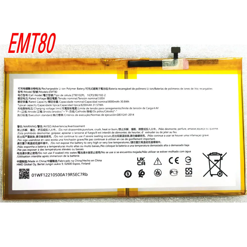 

Сменный аккумулятор EMT80 2790102PL 3,85 В 30,8 Втч для Nokia T20 Pad FHPV289010P Ta-1392 Ta-1394 Ta-1397 1ICP3/90/102-2