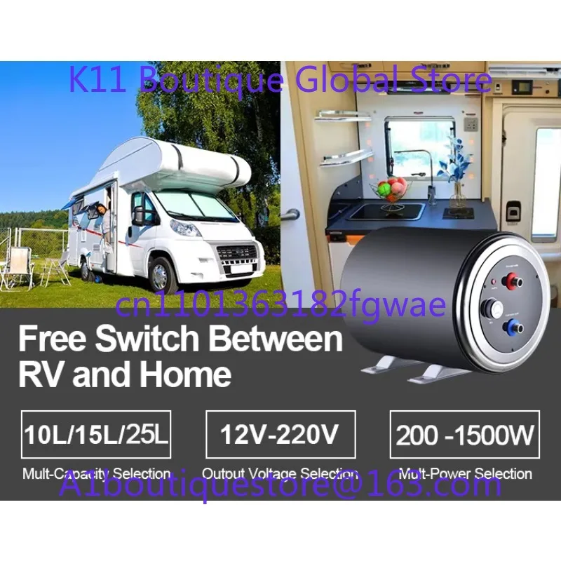 200w 12v 15L 20L Storage Electric Water Heaters Are Suitable for Hotel Bathrooms