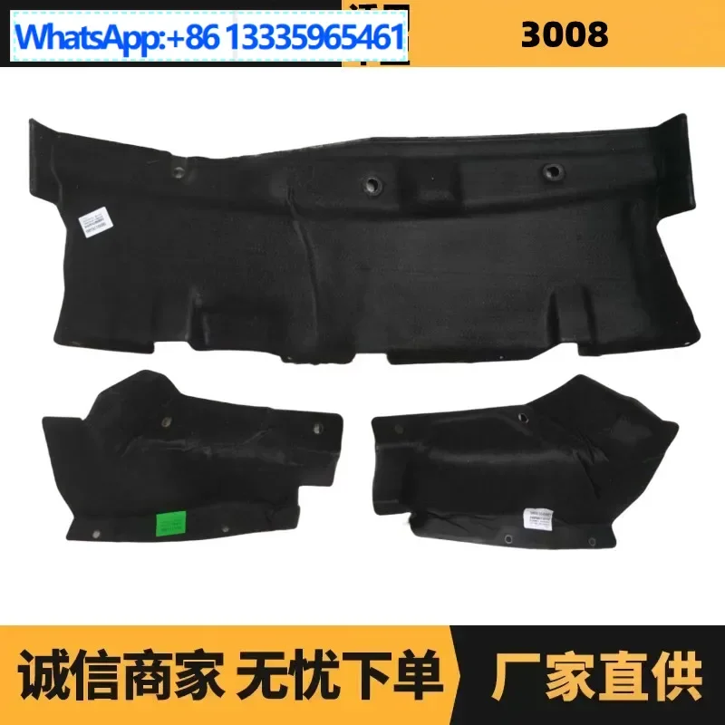 

Подходит для шукоизоляции салона Peugeot Citroen 3008, хлопок 9800164080 9800176580 9800164480