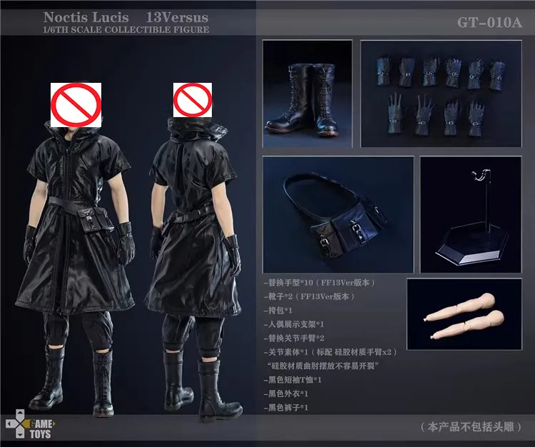 GAMETOYS GT-010 1/6 Soldier Noctis Lucis 12'' Action Figure Model