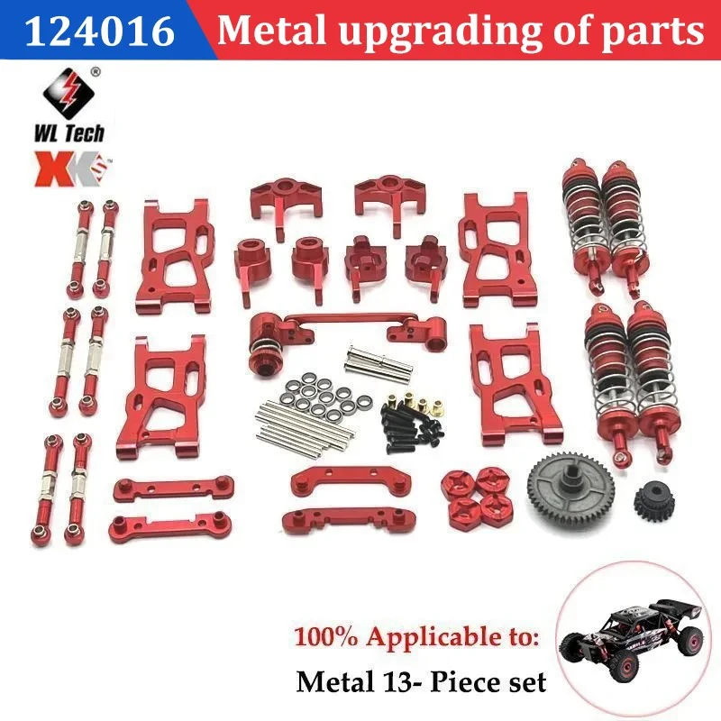 Wltoys 1/12 124016 124018 124019 Metal PO Accessories RC Retrofit Kit  Rc Cars for Adults  Brushless Motor Car Accessories