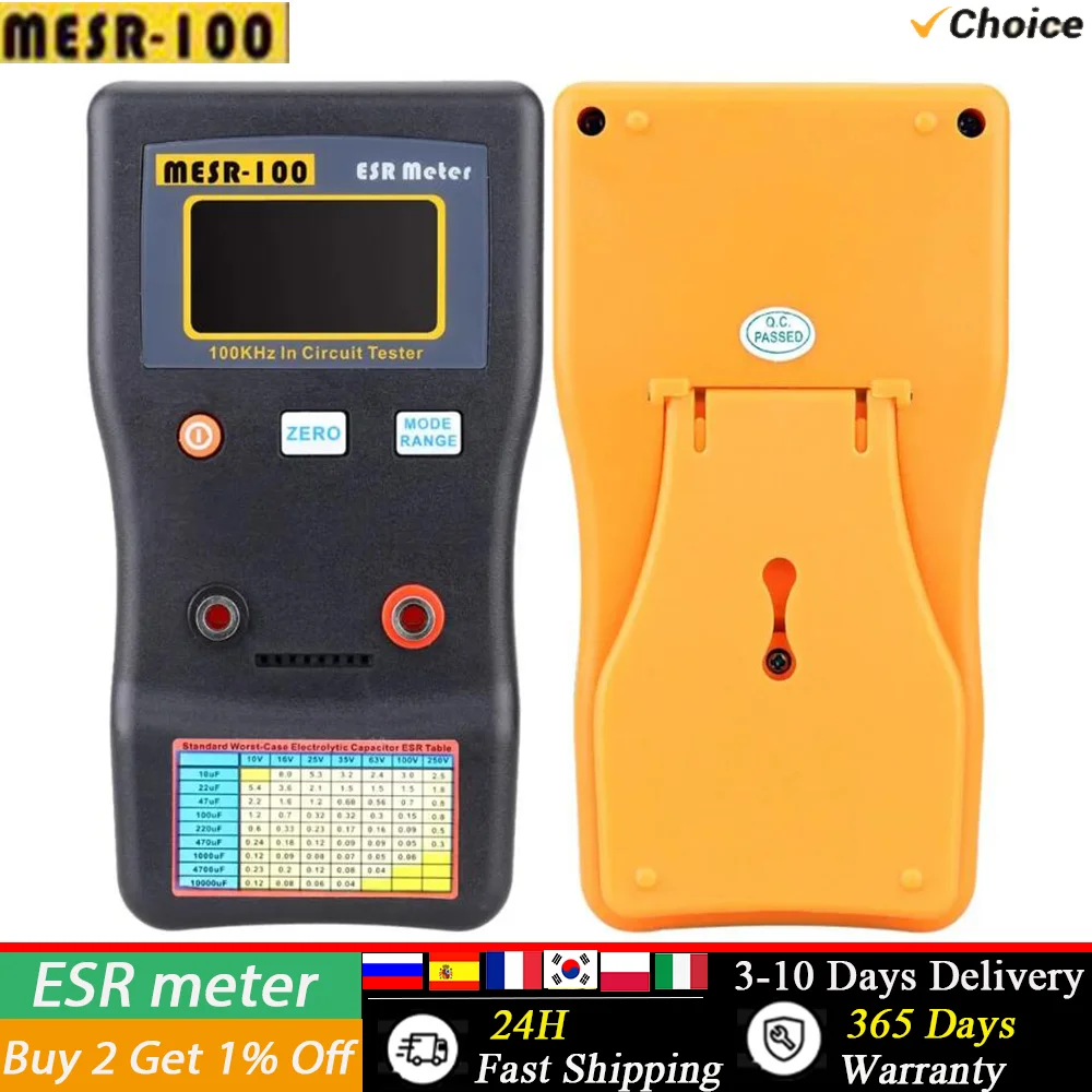 Esr Capacitance Ohm…