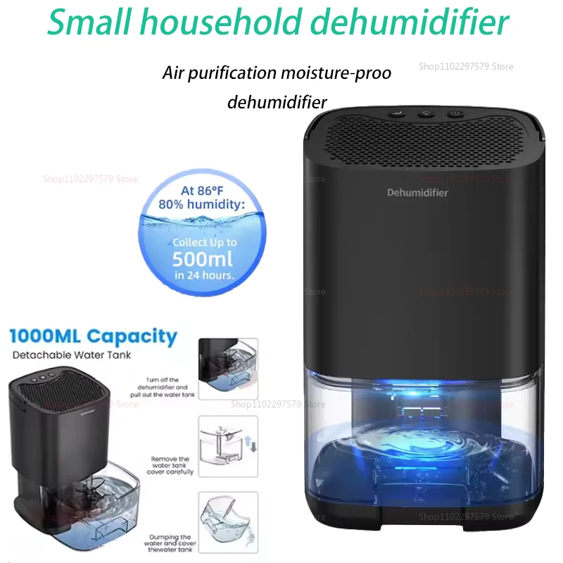 مزيل رطوبة الهواء المحمولة كتم امتصاص الرطوبة آلة مجفف الهواء للمنزل غرفة نوم مكتب المطبخ مزيل الروائح الكريهة مجفف الاتحاد الأوروبي/الولايات المتحدة التوصيل