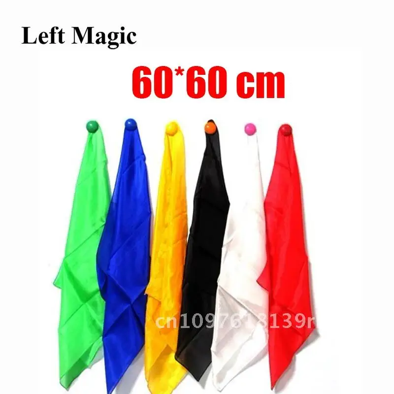 وشاح حريري ملون للخدع السحرية 60 × 60 سم دعامة سحرية قريبة أداة تعليمية تعليمية E3136