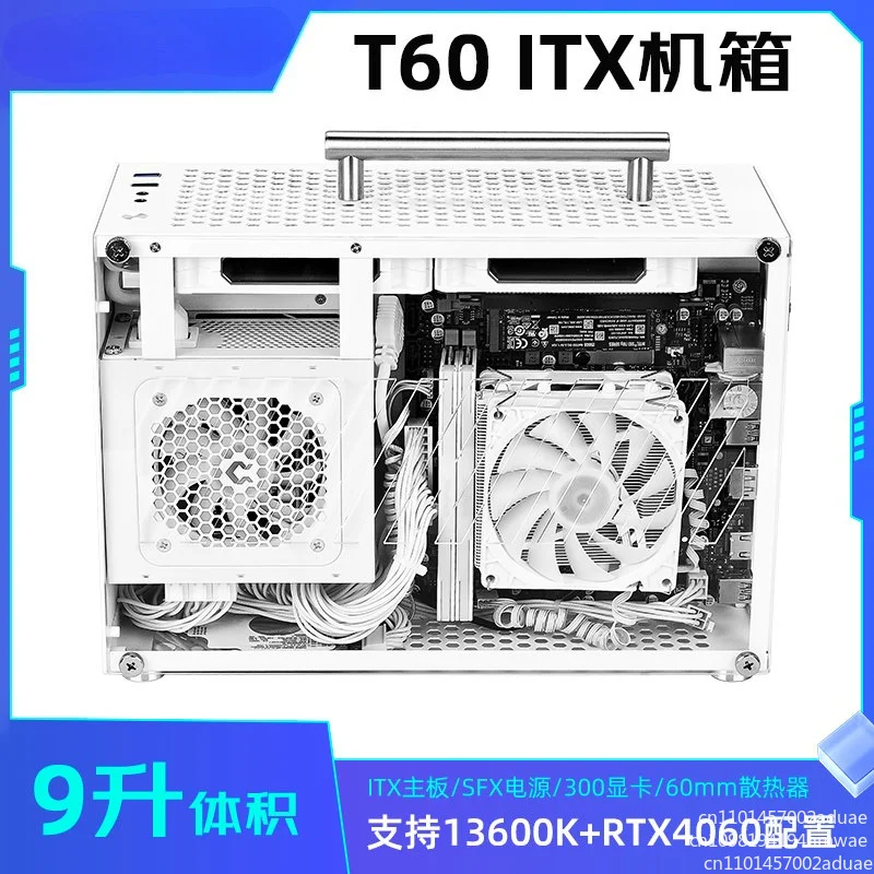 T60 Mini ITX Long Graphics Card Portable, Side-transparent White Desktop Case