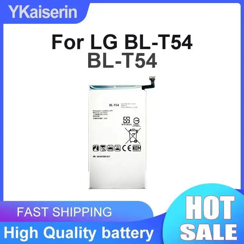 Stable Power Supply For LG BL-T54 4000mAh Rapid Charging Mobile Phone Battery