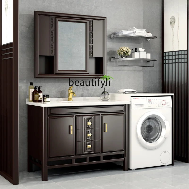 New Chinese Style Washing Machine Cabinet Oak Solid Wood Balcony Roller Washstand Wash Basin All-in-One Cabinet