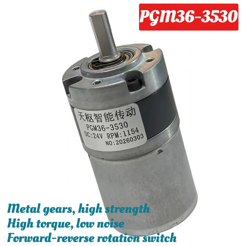 36mm Planetary Gearbox High Torque DC Geared Micro Motor Speed Adjustable 36-3530 DC12V 24V Metal Gear 8RPM~1621RPM